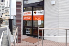道ノ尾2
